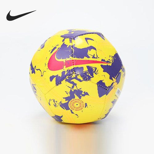 Nike/耐克正品当季新款男女同款一号迷你足球FB2986-710