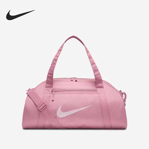 Nike/耐克正品GYM CLUB女士训练健身经典大容量行李包DR6974-699