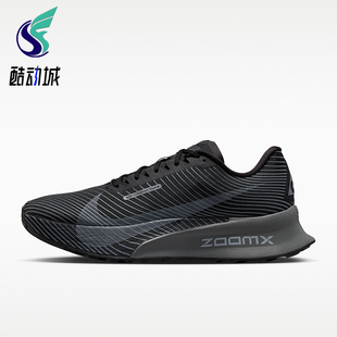 Nike/耐克正品ACG Ultrafly Trail男士运动竞速跑步鞋HF5668-001