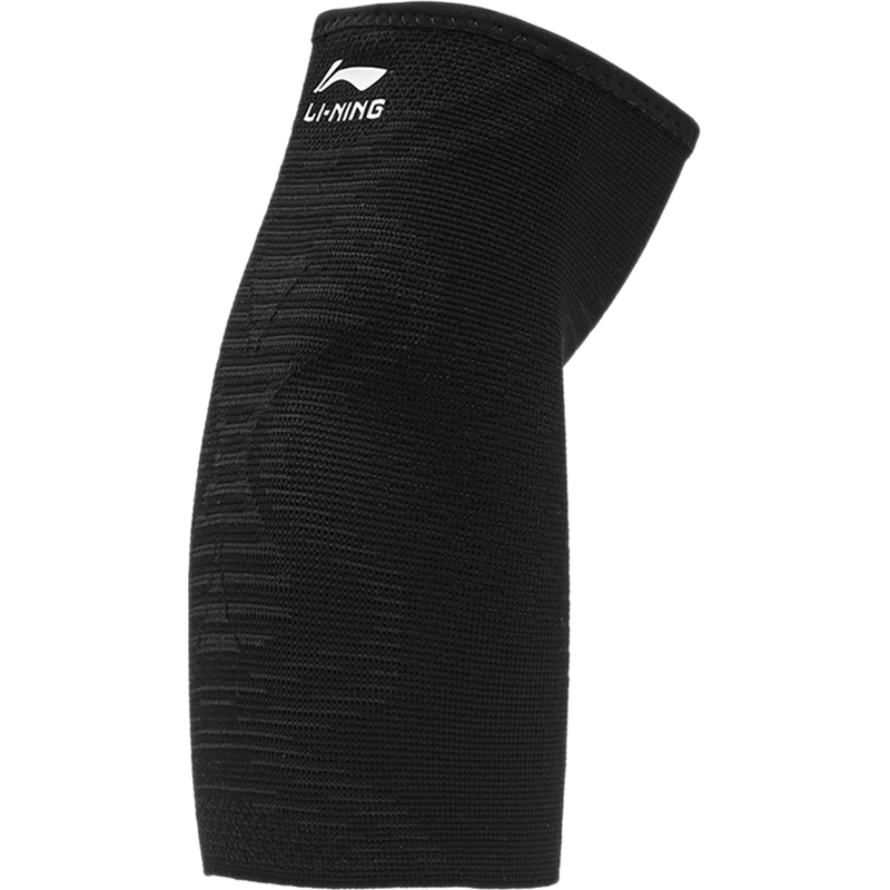 Lining/李宁正品专业竞技系列男女同款运动弹力针织护肘AXWT029-1