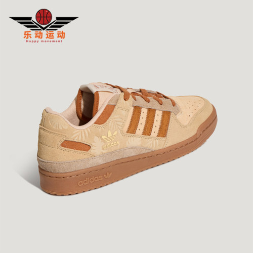 Adidas/阿迪达斯正品男女同款休闲舒适耐磨篮球风板鞋HP3739