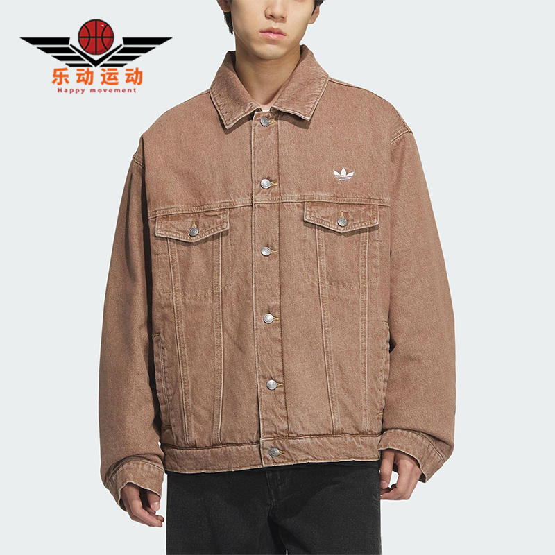 Adidas/阿迪达斯正品三叶草男女休闲翻领耐穿运动宽松外套KB5447