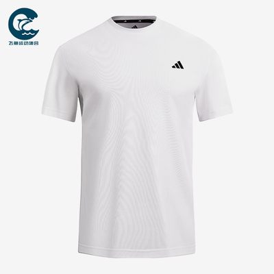 Adidas/阿迪达斯正品SS CREW NECK男士套头经典跑步运动T恤KC3740