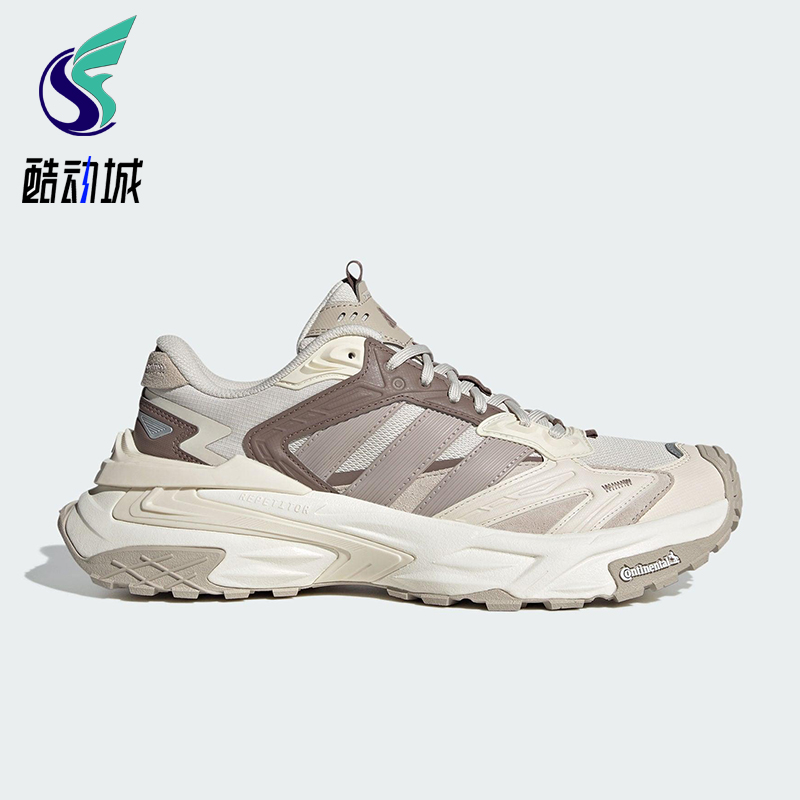 Adidas/阿迪达斯正品XLG STORM EDGE男女运动休闲老爹鞋KK1003
