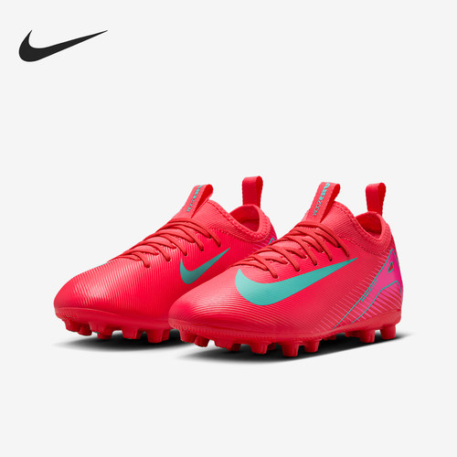 Nike/耐克正品Vapor 16 儿童运动柔软舒适防滑足球鞋FQ8407-800