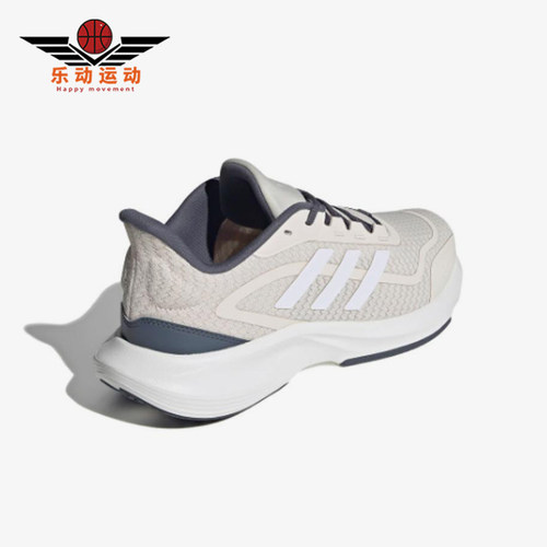 Adidas/阿迪达斯正品新款男女同款防滑耐磨经典透气跑步鞋JP9792