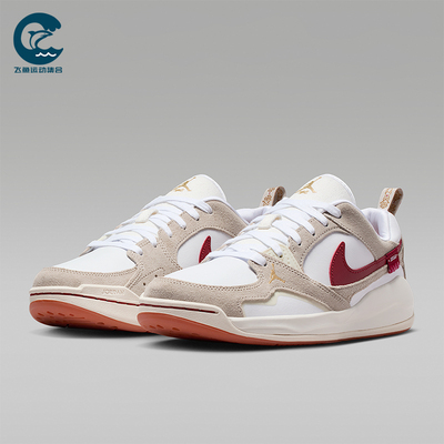 Nike/耐克正品JORDAN女士日常耐磨低帮休闲系带运动鞋IQ3473-161