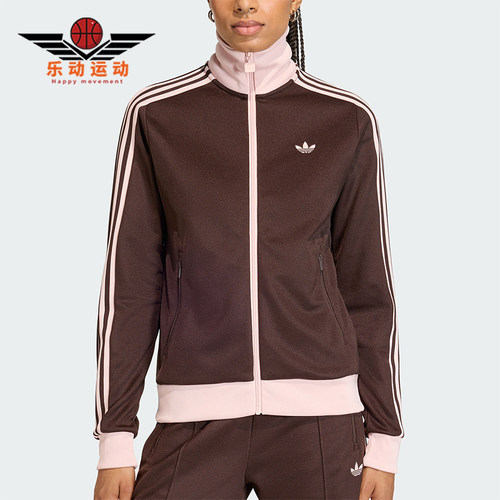 Adidas/阿迪达斯正品三叶草女士休闲拼接经典运动日常外套KD3742