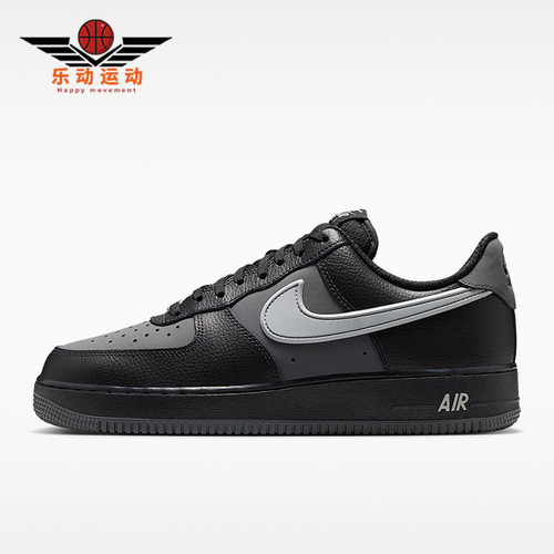 Nike/耐克正品Air Force 1 07 LV8男士运动系带板鞋IR1475-010