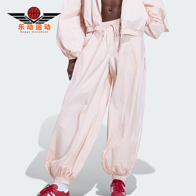 Adidas/阿迪达斯正品三叶草女士梭织经典休闲宽松气球裤KY5053