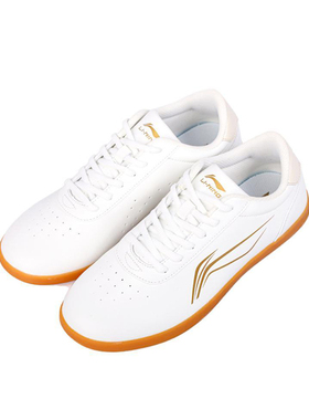 李宁正品太极武术练功男女同款复古经典透气低帮板鞋LDBT801-1