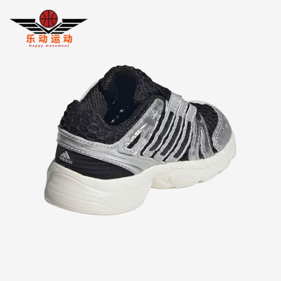 Adidas/阿迪达斯正品黑银色低帮网面婴幼童经典休闲运动鞋KK4253