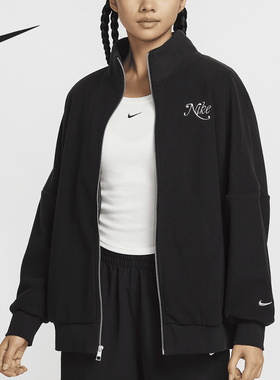 Nike/耐克正品Sportswear女士立领摇粒绒宽松外套HQ7977-010