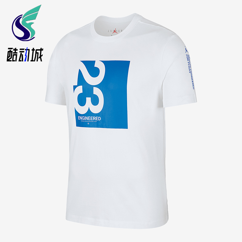 Nike/耐克正品JORDAN男士运动字母印花经典圆领短袖T恤AT8818-101