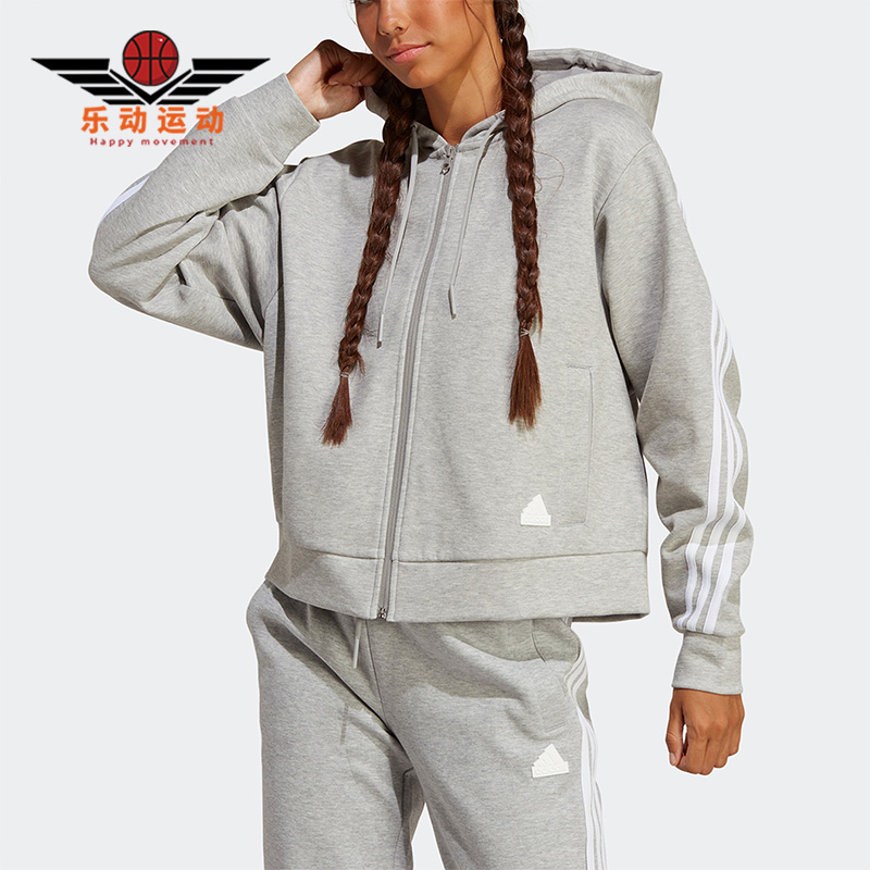 阿迪达斯女子运动宽松外套