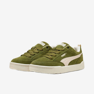 Puma/彪马正品ParkLifestyleRaw新款男女经典休闲板鞋401606-12