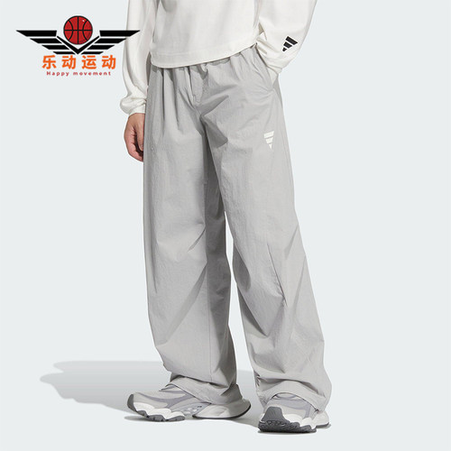 Adidas/阿迪达斯正品FOS WOVEN男士宽松梭织经典运动休闲裤KB4615