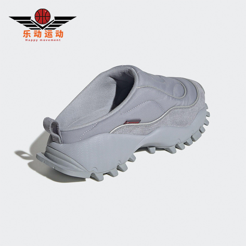 Adidas/阿迪达斯正品SEEULATER WTR男女日常休闲耐磨拖鞋KJ3949