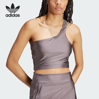 Adidas/阿迪达斯正品三叶草SPANDEX CROP女士运动背心IS2352