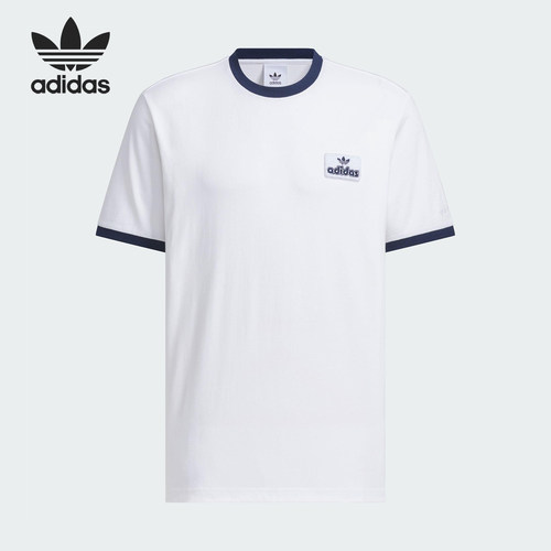 Adidas/阿迪达斯正品CONTRAST T-SHIRT男士简约圆领短袖JX2638