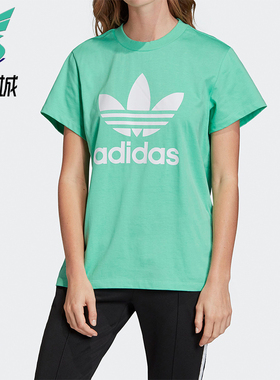 Adidas/阿迪达斯正品夏季女士透气宽松logo印花针织运动T恤FM3316