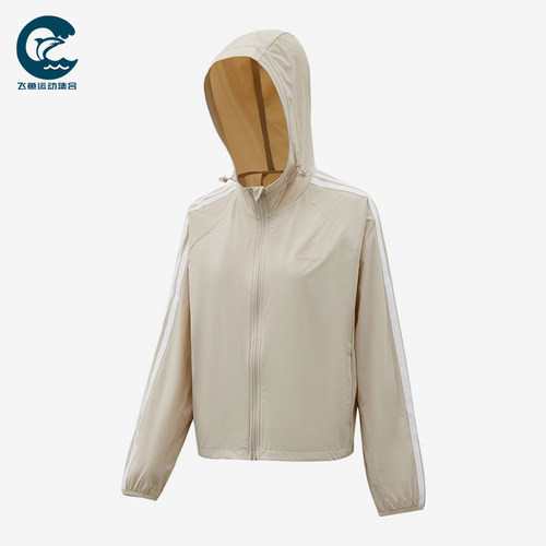 Adidas/阿迪达斯正品新款女米白色轻盈防风经典夹克外套KX2760
