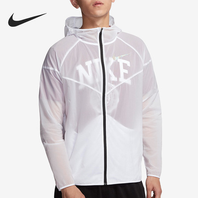 Nike/耐克正品Windrunner男子休闲薄款夹克外套CQ2921-100