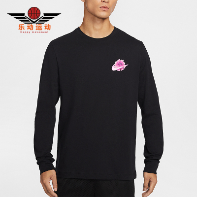 Nike/耐克正品Essential 男士柔软潮流印花经典篮球T恤IH4130-010