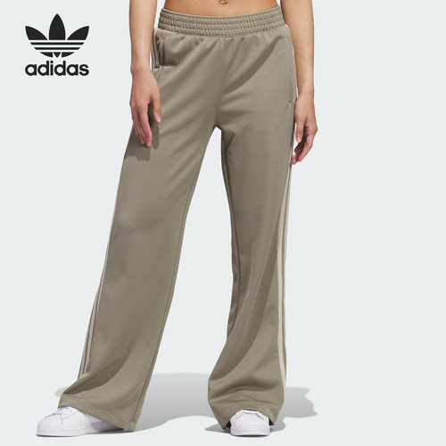 Adidas/阿迪达斯正品OG WARM UP PANT女士宽松运动长裤IJ5227