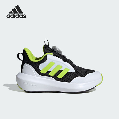 Adidas/阿迪达斯正品轻便运动新款儿童时尚耐磨低帮休闲鞋IF4127