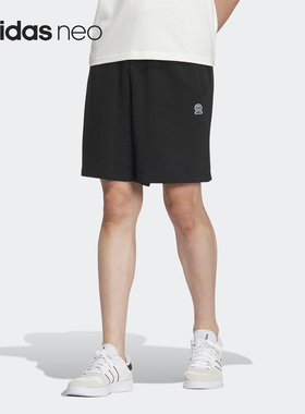 Adidas/阿迪达斯正品NEO夏季新款男女休闲五分裤短裤IA4969