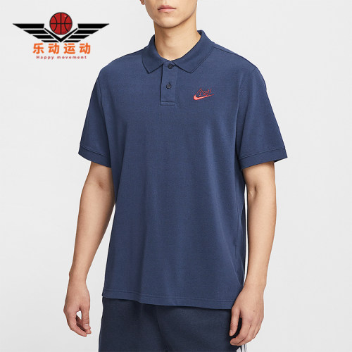 Nike/耐克正品Sportswear男士宽松经典运动翻领POLO衫IH0822-410