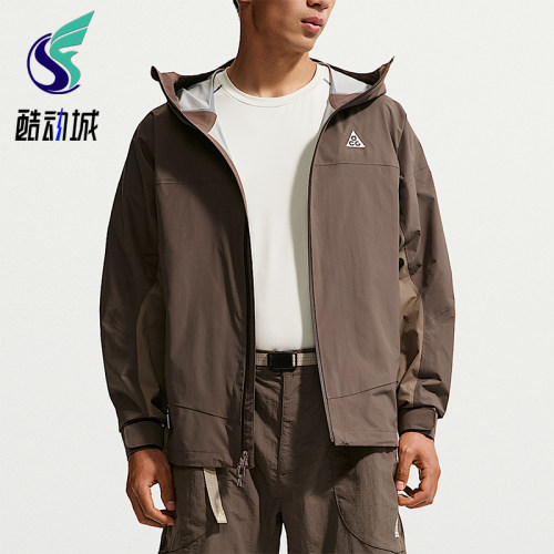 Nike/耐克正品ACG Morpho男士时尚夹克硬壳冲锋衣HJ2688-004