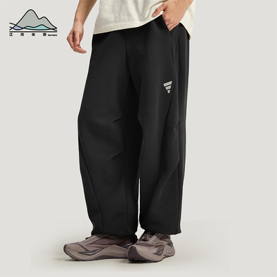 Adidas/阿迪达斯正品当季新款男士亲肤针织日常耐穿休闲裤KH2992