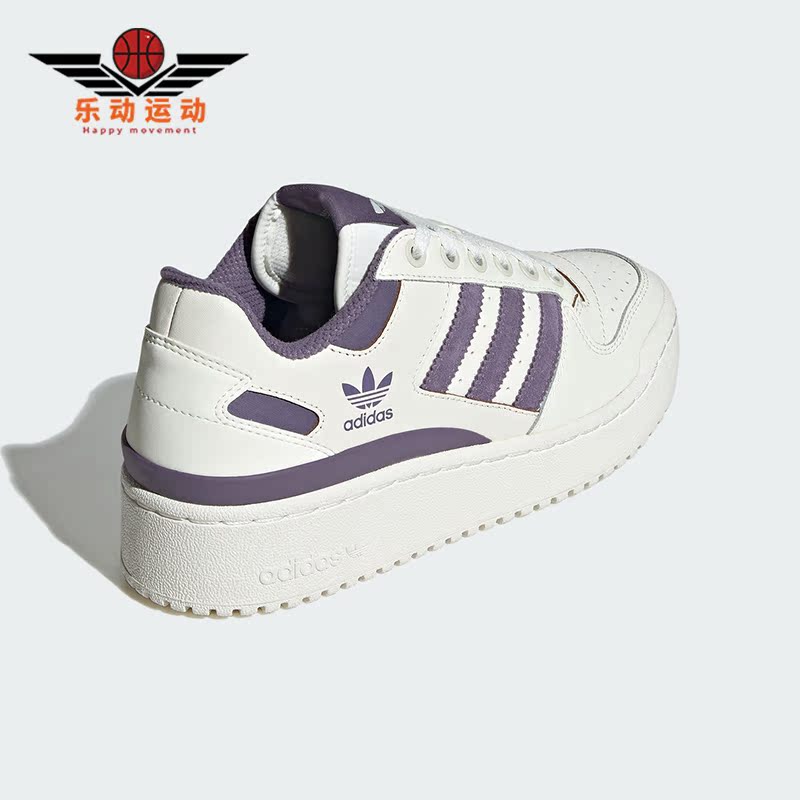 Adidas/阿迪达斯女士运动休闲鞋