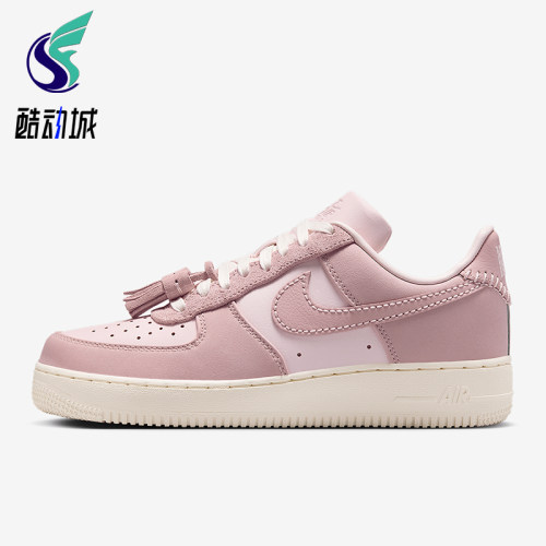 Nike/耐克正品Air Force 1女士时尚潮流低帮板鞋IB4654-661