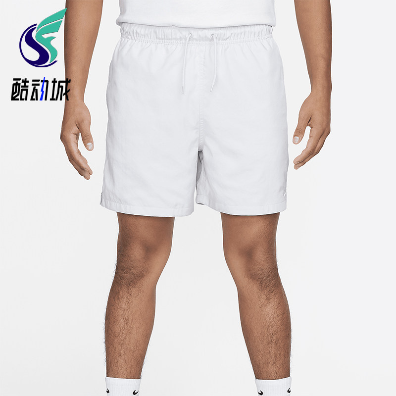 Nike/耐克正品2025秋季款男士运动刺绣透气耐穿短裤FN3307-043,运动服/休闲服装,运动中长裤／短裤,淘宝优惠券,粉丝福利购,淘宝优惠卷