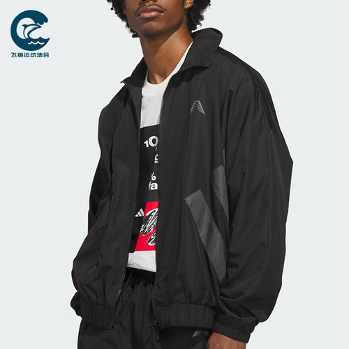 Adidas/阿迪达斯正品爱德华兹系列新款男经典宽松夹克外套KH1707