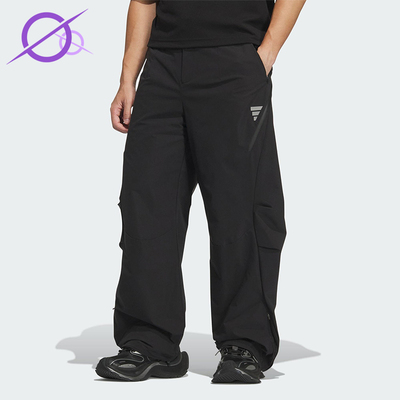 Adidas/阿迪达斯正品2025秋季款男士日常运动梭织宽松长裤KC2581