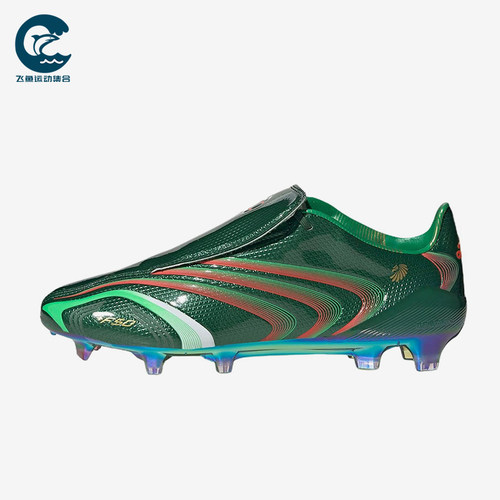 Adidas/阿迪达斯正品男女同款时尚休闲天然草地足球鞋KH8141