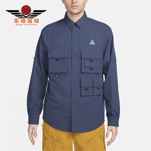 Nike/耐克正品Dri-FIT男士透气翻领单排扣长袖衬衫T恤DN3936-437