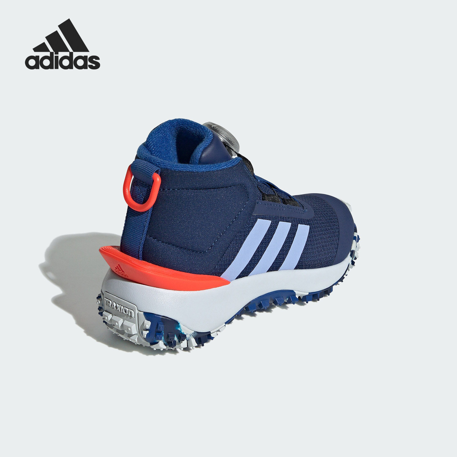 Adidas/阿迪达斯正品当季新款儿童透气耐磨户外休闲鞋IF9260,童鞋/婴儿鞋/亲子鞋,运动鞋,淘宝优惠券,粉丝福利购,淘宝优惠卷