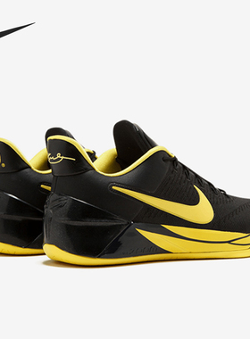 Nike/耐克正品Kobe AD Oregon男士时尚网面篮球鞋922026-001