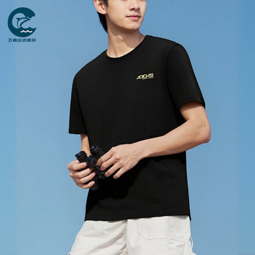 Adidas/阿迪达斯正品夏季男士跑步简约经典运动透气短袖T恤KU5311