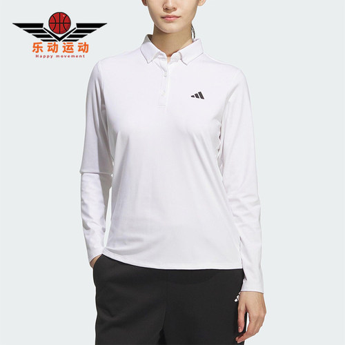 Adidas/阿迪达斯正品2025女士经典高尔夫运动长袖POLO衫JM3011