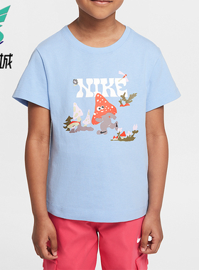 Nike/耐克正品Ringlet小童圆领日常运动休闲图案短袖IM4496-422
