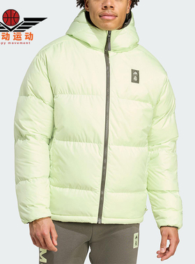 Adidas/阿迪达斯正品2025冬季款男士运动双面穿足球羽绒服JN3077