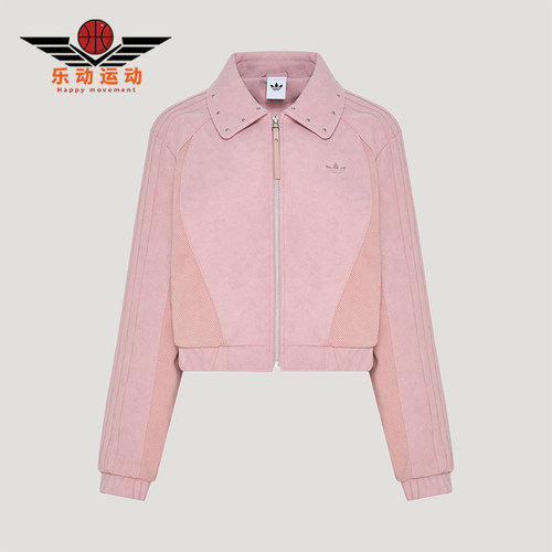 Adidas/阿迪达斯正品三叶草女士宽松短款长袖夹克外套KX3040