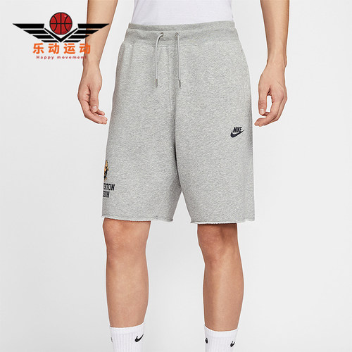 Nike/耐克正品2025夏季款男士针织宽松经典学院短裤IH0820-063