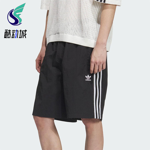 Adidas/阿迪达斯正品三叶草男士足球风休闲经典梭织短裤KC0154